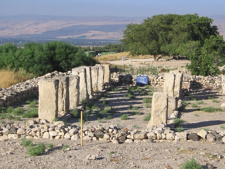 House of Pillars at Tel Hazor
